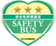 新常磐交通SAFETYBUS