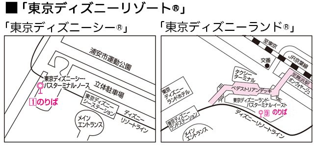 新常磐交通 高速バス 駐車場と乗車場所について