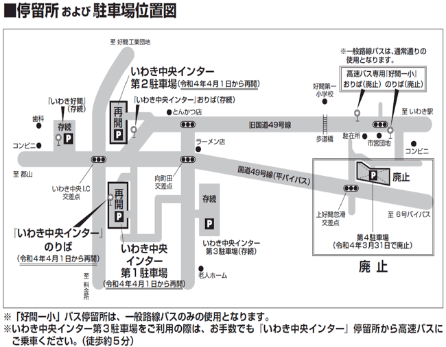 専用となります。